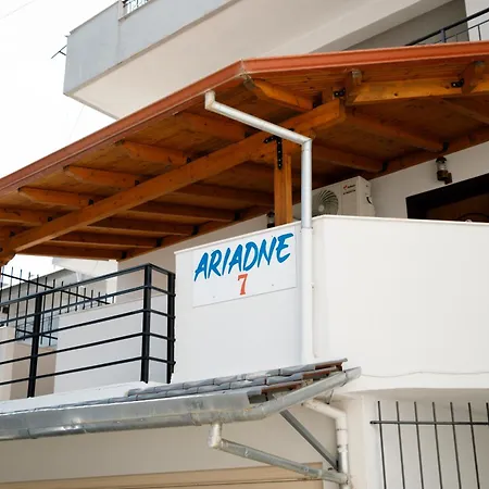 Ariadne 7 Gjirokaster