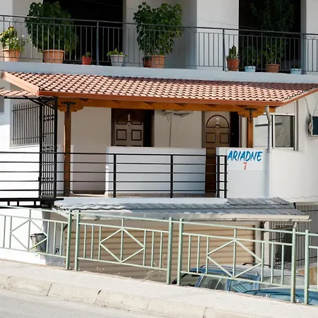 Ariadne 7 * Gjirokastër